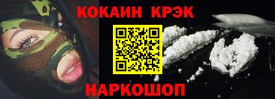 стаф Тверь
