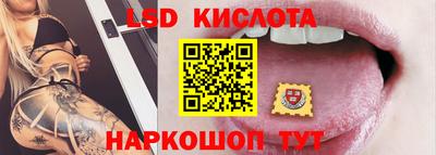 первитин Тара