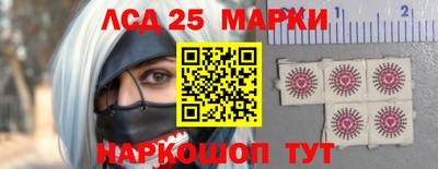 спиды Татарск