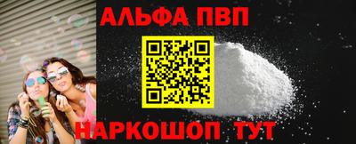 первитин Тара