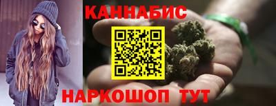 спиды Татарск