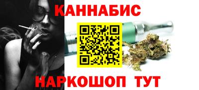 стаф Тверь