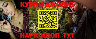 спиды Татарск
