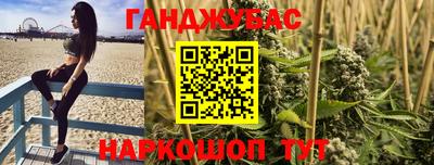 стаф Тверь