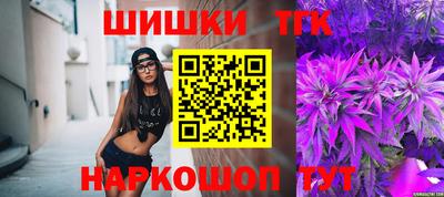 первитин Тара