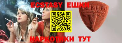 стаф Тверь