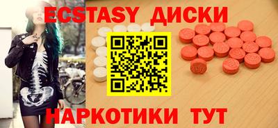 первитин Тара