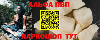 стаф Тверь