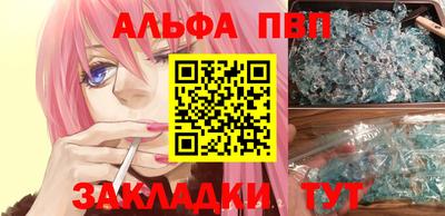 первитин Тара