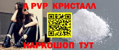 первитин Тара