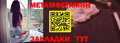 стаф Тверь
