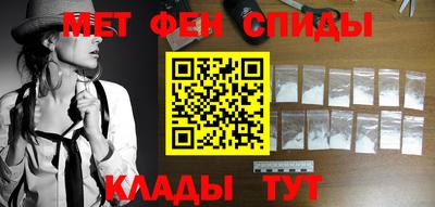 стаф Тверь