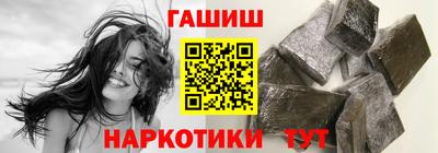стаф Тверь