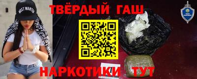 спиды Татарск