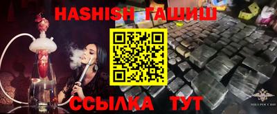 спиды Татарск