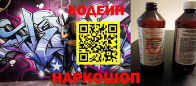 стаф Тверь