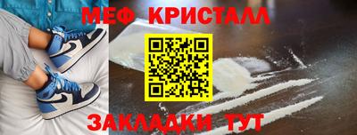 первитин Тара