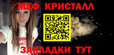 стаф Тверь