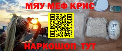 стаф Тверь