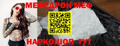 стаф Тверь