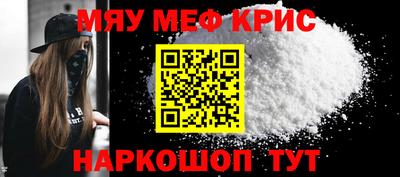 стаф Тверь