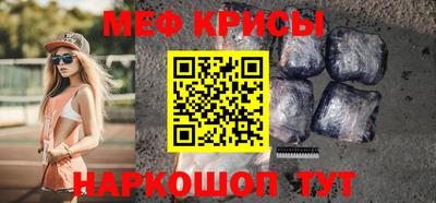 стаф Тверь
